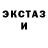 ГАШИШ VHQ Mr. Goodweather