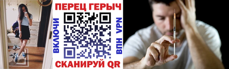 Героин VHQ  купить наркотики сайты  Нея 