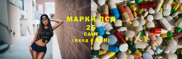 винт Козловка