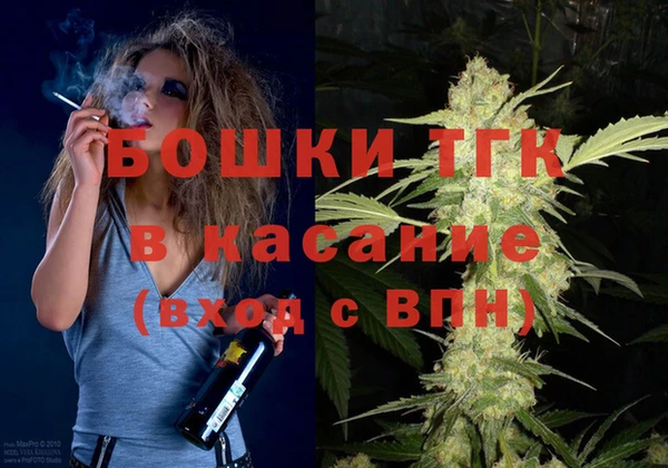 экстази Белоозёрский