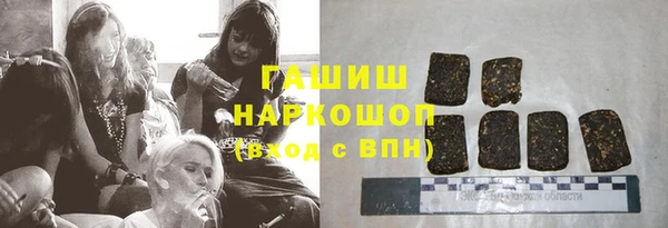таблы Балахна