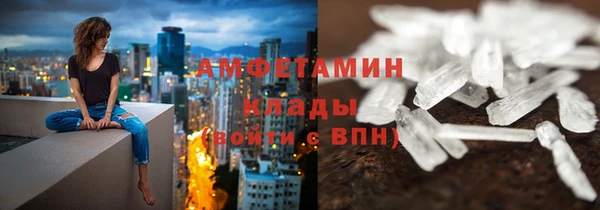 таблы Балахна