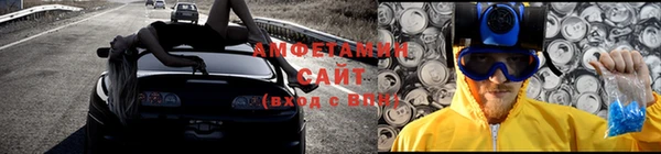 меф VHQ Баксан