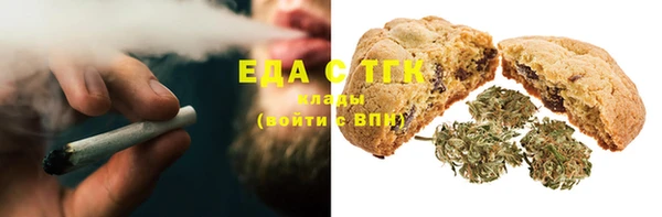 стаф Балабаново