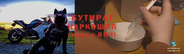таблы Балахна