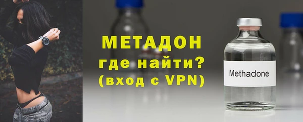 экстази Белоозёрский