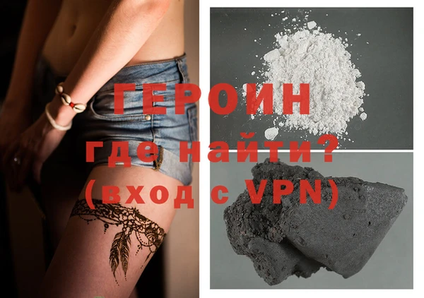 экстази Белоозёрский