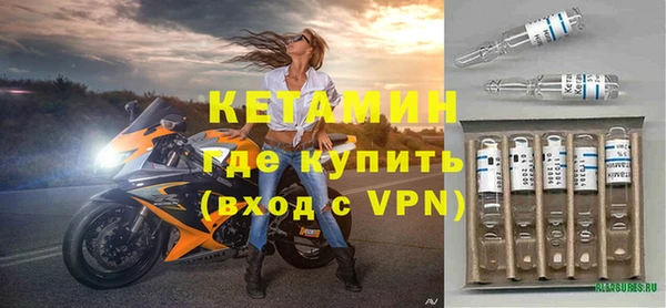 кокс Куйбышев