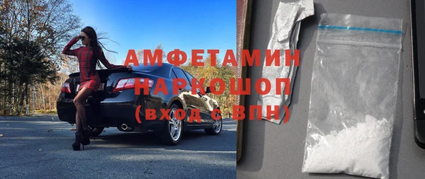 меф VHQ Баксан