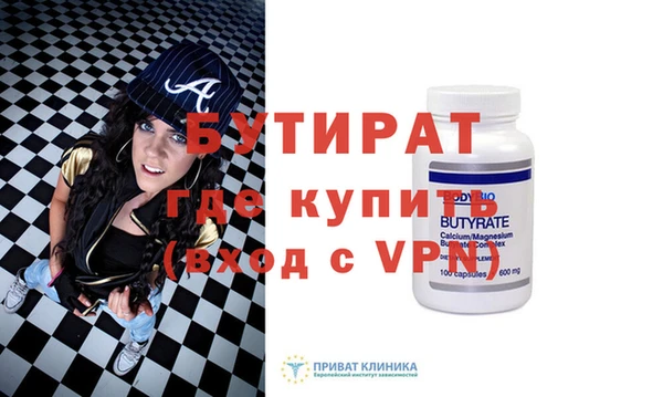 мдпв Кукмор