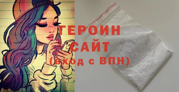 стаф Балабаново