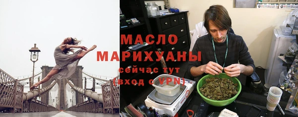 стаф Балабаново