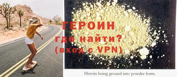 стаф Балабаново